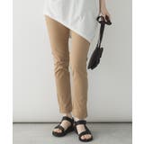 ベージュ | 紐付きウエストゴムツイルパンツ | atONE