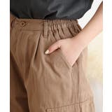 ツイルワイドカーゴパンツ | atONE | 詳細画像17 