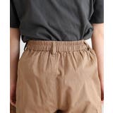 ツイルワイドカーゴパンツ | atONE | 詳細画像18 