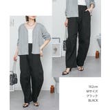 ストレッチツイルカーブパンツ | atONE | 詳細画像24