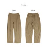 ストレッチツイルカーブパンツ | atONE | 詳細画像31