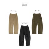 ストレッチツイルカーブパンツ | atONE | 詳細画像32