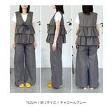 綿麻フリルティアードベスト | atONE | 詳細画像25 