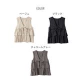 綿麻フリルティアードベスト | atONE | 詳細画像26 