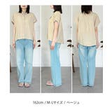 麻綿ドローストリングス半袖シャツ | atONE | 詳細画像17