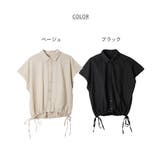 麻綿ドローストリングス半袖シャツ | atONE | 詳細画像18