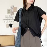 ブラック | 麻綿ドローストリングス半袖シャツ | atONE