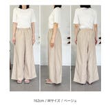 綿麻ウエストゴムワイドパンツ | atONE | 詳細画像25 