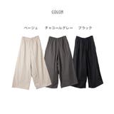 綿麻ウエストゴムワイドパンツ | atONE | 詳細画像26 
