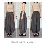 綿麻キュロットピエロパンツ | atONE | 詳細画像25 