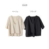 麻綿Vネックシャツプルオーバー | atONE | 詳細画像18