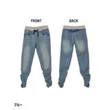 ウエストリブデニムパンツ デニムカーゴジョガーパンツ ストレッチ | atONE | 詳細画像5