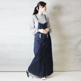 デニムマキシ丈スカートサロペット | atONE | 詳細画像21
