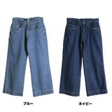 デニムワイドパンツ | atONE | 詳細画像6