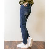 ヴェンテージ加工 テーパードデニムパンツ | atONE | 詳細画像17