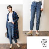 ヴェンテージ加工 テーパードデニムパンツ | atONE | 詳細画像2