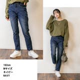 ヴェンテージ加工 テーパードデニムパンツ | atONE | 詳細画像3
