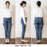 ヴェンテージ加工 テーパードデニムパンツ | atONE | 詳細画像6