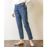 ヴェンテージ加工 テーパードデニムパンツ | atONE | 詳細画像9