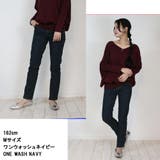 総ゴムウエストスキニーデニムパンツ スリム ストレッチ | atONE | 詳細画像3