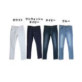 フロントジッパーデニムスキニーパンツ スリム 伸び | atONE | 詳細画像19