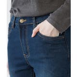 フロントジッパーデニムスキニーパンツ スリム 伸び | atONE | 詳細画像21