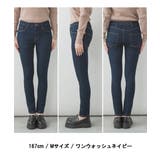 フロントジッパーデニムスキニーパンツ スリム 伸び | atONE | 詳細画像7