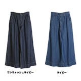 6 5ozライトオンスデニムワイドパンツ ライトオンス | atONE | 詳細画像5