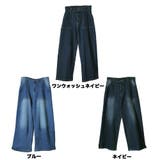 デニムワイドベイカーパンツ ストレッチ 伸び | atONE | 詳細画像8