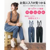 10OZオーバーオールデニムパンツ 綿100％ サロペット | atONE | 詳細画像4 