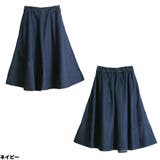 8.5ozフレアデニムスカート | atONE | 詳細画像7 