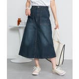 9.5OZストレッチデニムベイカースカート | atONE | 詳細画像11