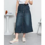 9.5OZストレッチデニムベイカースカート | atONE | 詳細画像12