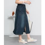 9.5OZストレッチデニムベイカースカート | atONE | 詳細画像13