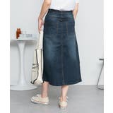 9.5OZストレッチデニムベイカースカート | atONE | 詳細画像14