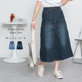 ネイビー | 9.5OZストレッチデニムベイカースカート | atONE