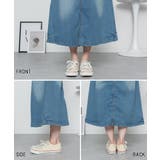 9.5OZストレッチデニムベイカースカート | atONE | 詳細画像22
