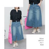 9.5OZストレッチデニムベイカースカート | atONE | 詳細画像1