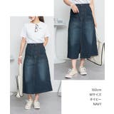 9.5OZストレッチデニムベイカースカート | atONE | 詳細画像2