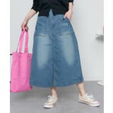 9.5OZストレッチデニムベイカースカート | atONE | 詳細画像4