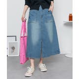 9.5OZストレッチデニムベイカースカート | atONE | 詳細画像5