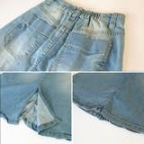 9.5OZストレッチデニムベイカースカート | atONE | 詳細画像8