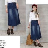 9.5OZストレッチデニムベイカースカート | atONE | 詳細画像4