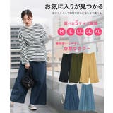 ワイドパンツ デニム 春 | atONE | 詳細画像8 