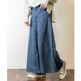 デニムバギーパンツ ゆったりだけどお洒落なワイドデニム デニム | atONE | 詳細画像11