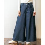 デニムバギーパンツ ゆったりだけどお洒落なワイドデニム デニム | atONE | 詳細画像17