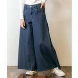 デニムバギーパンツ ゆったりだけどお洒落なワイドデニム デニム | atONE | 詳細画像18