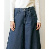 デニムバギーパンツ ゆったりだけどお洒落なワイドデニム デニム | atONE | 詳細画像21