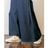 デニムバギーパンツ ゆったりだけどお洒落なワイドデニム デニム | atONE | 詳細画像22