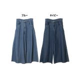 デニムバギーパンツ ゆったりだけどお洒落なワイドデニム デニム | atONE | 詳細画像3